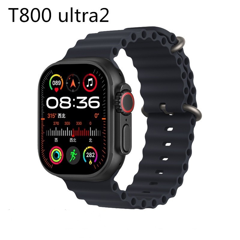 T800 Ultra 2 Smartwatch